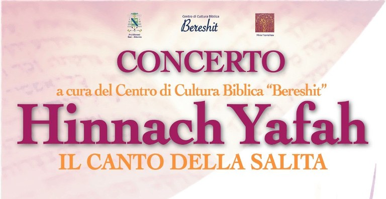 Concerto Hinnach Yafah