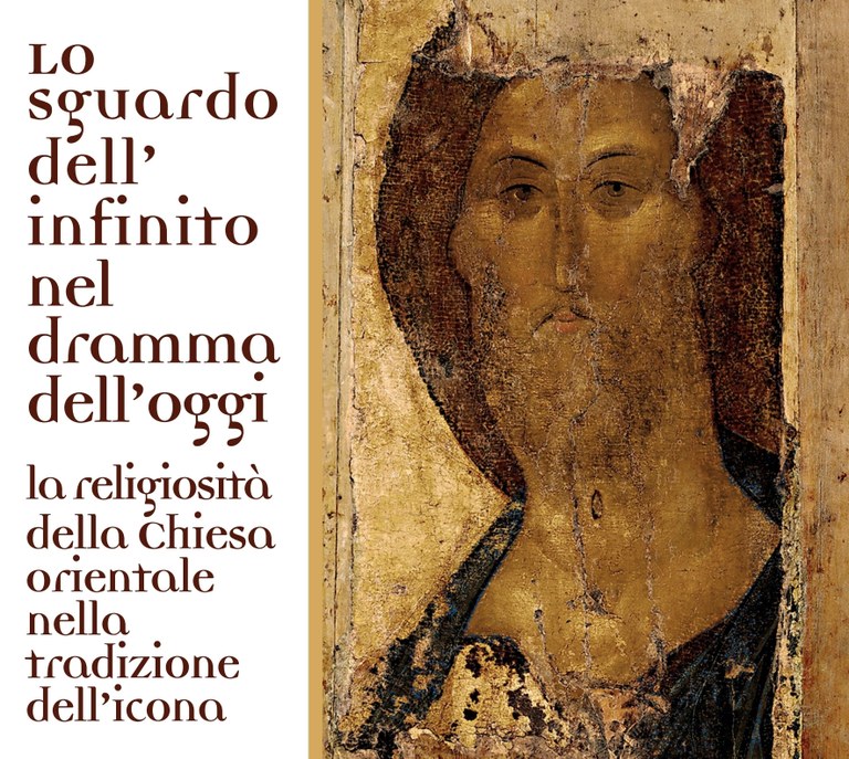 Lo sguardo dell' infinito nel dramma dell'oggi