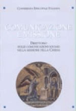 comunicazionemissione.jpg