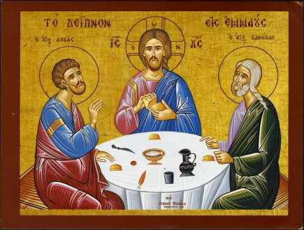 III Domenica di Pasqua anno A. Gesù non chiede non spezza offre tutto