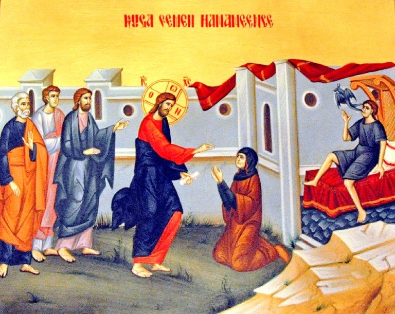 XX Domenica del Tempo Ordinario anno A. “Donna, grande è la tua fede!”