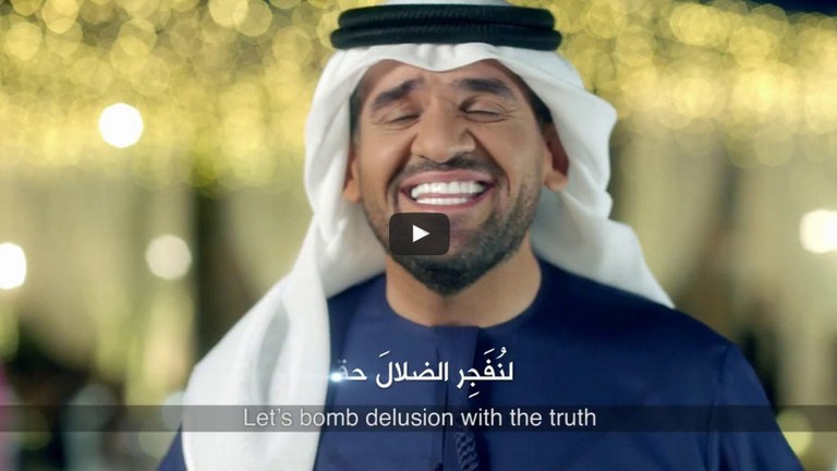 Il sorprendente spot di una compagnia telefonica araba contro il terrorismo